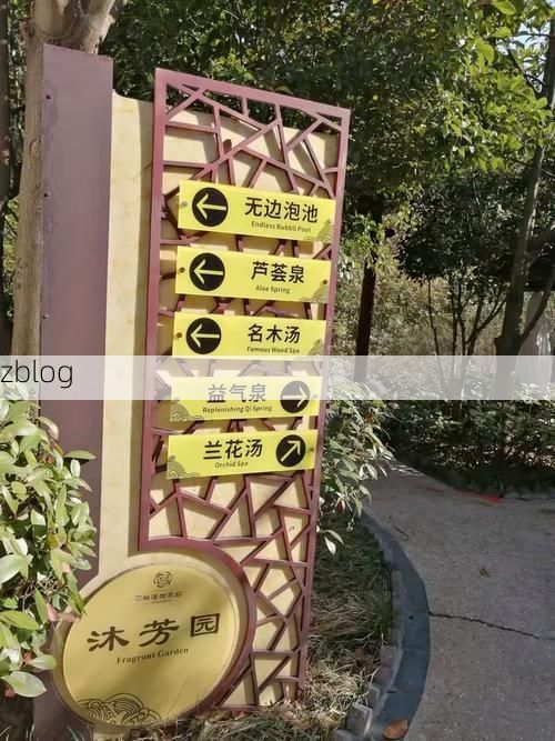 巢湖之畔的防疫坚守：半汤温泉带能否阻隔病毒传播？