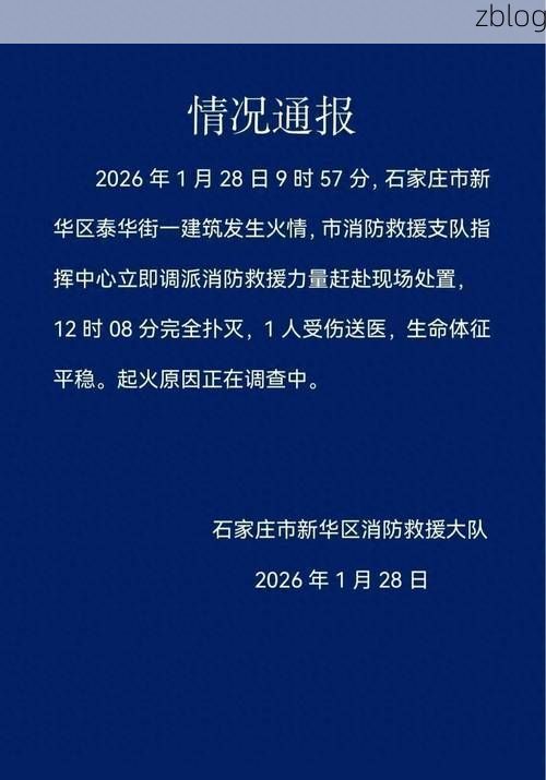 31省新增本土12例(31省新增本土0例)，礼泉县突发疫情引关注