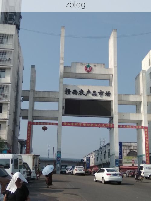 宜春市辖区：赣西生态屏障下的疫情防线与破防时刻