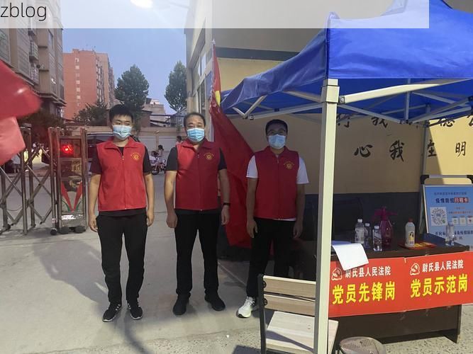 尉氏县：中原腹地交通枢纽下的疫情破防与围堵_18099