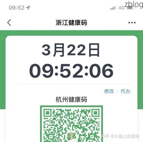31省新增本土8例(31省新增本土12例)，湄潭县疫情引关注！
