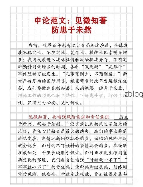 石门：湘北门户的疫情阻击战与地理屏障下的防控逻辑