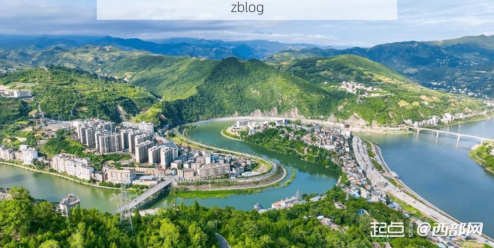 【旬阳：秦巴山坳间的零感染坚守与地理屏障下的防疫逻辑】