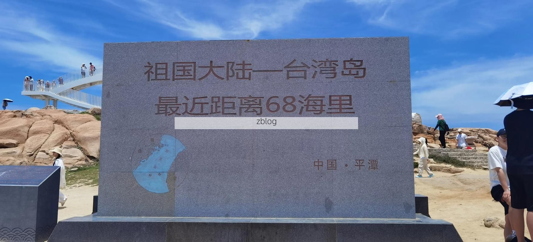 平潭：海岛地理屏障下的零感染坚守_58298