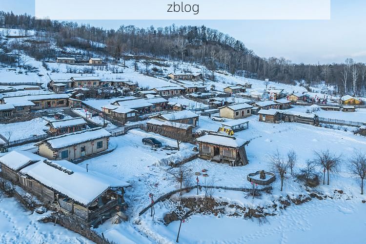 长白山下零感染：抚松县的地理屏障与防疫坚守