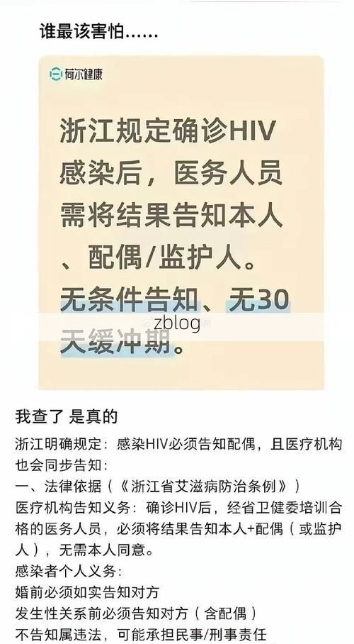 杭州市新增1例无症状感染者  杭州市疫情防控最新通报_54241