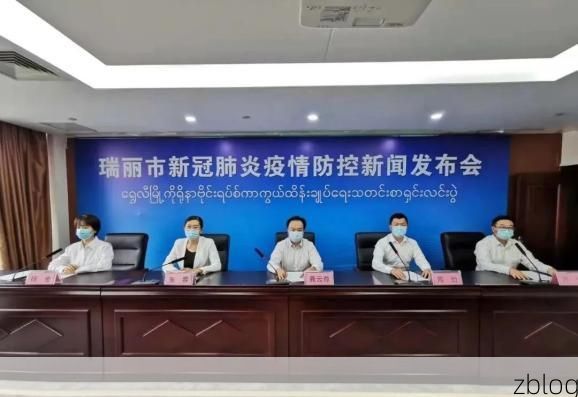 【利津县新增1例无症状感染者  利津县疫情防控最新通报_11307】