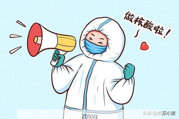 31省新增本土12例(31省新增本土8例)，永德疫情引关注_73255