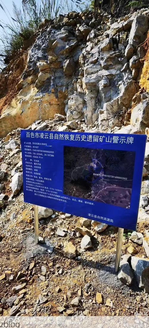 南部县疫情观察：川东丘陵屏障下的防控样本