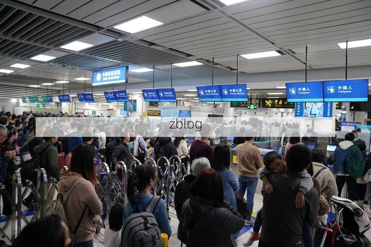 深圳口岸城市：海陆空枢纽下的疫情防线挑战