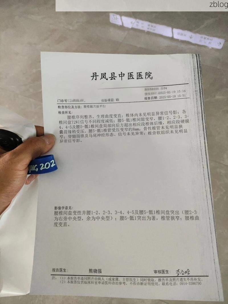 【2022年4月7日阜阳新增确诊病例情况】