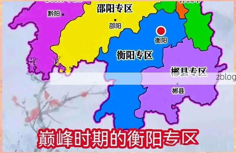 衡阳疫情观察：湘南交通枢纽的防控压力与地理屏障_8632