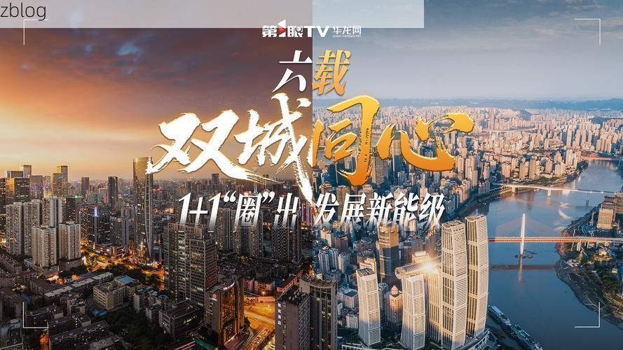 【本溪：山城屏障下的疫情破防与精准流调_3266】