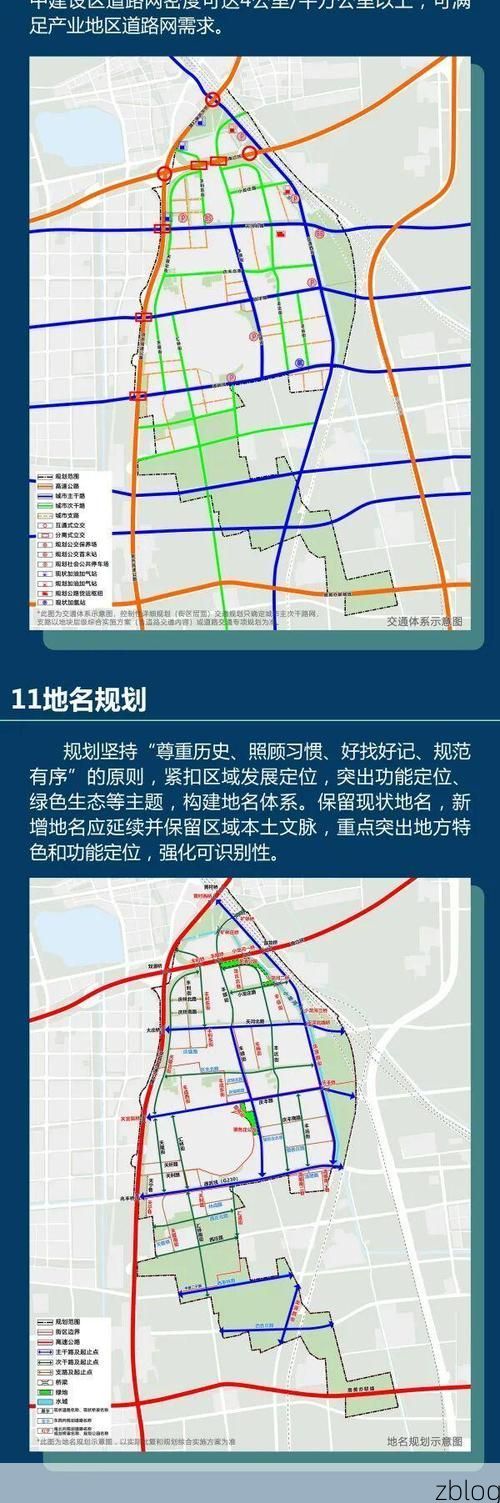 松北区零感染背后的地理屏障：湿地与新城如何阻隔疫情蔓延