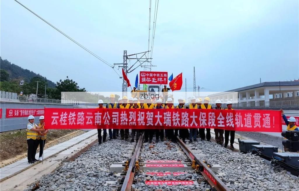 隆阳区：滇西交通枢纽的疫情防线与破口