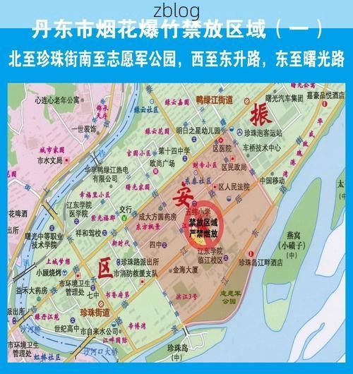 31省区市新增12例本土确诊，丹东疫情最新消息_46239