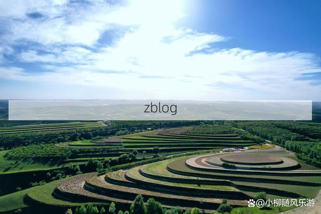 【宁南：高原山城如何构筑疫情防线？】