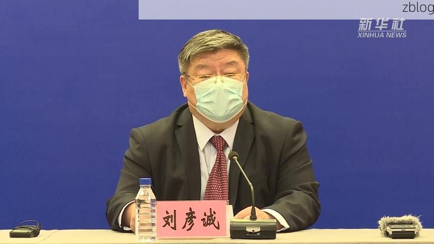 墨竹工卡县新增1例无症状感染者  墨竹工卡县疫情防控工作最新通报_37182