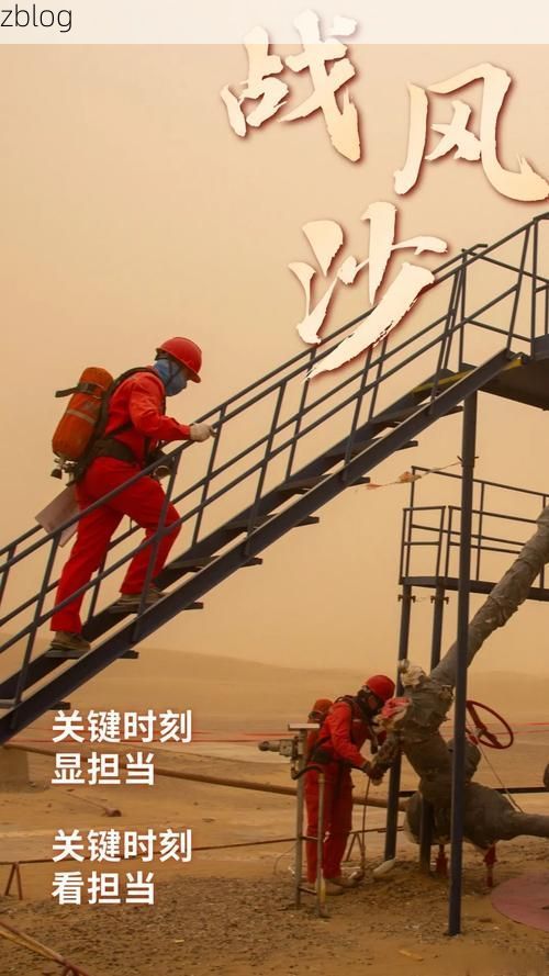 金昌市：戈壁绿洲的疫情防线与破防时刻