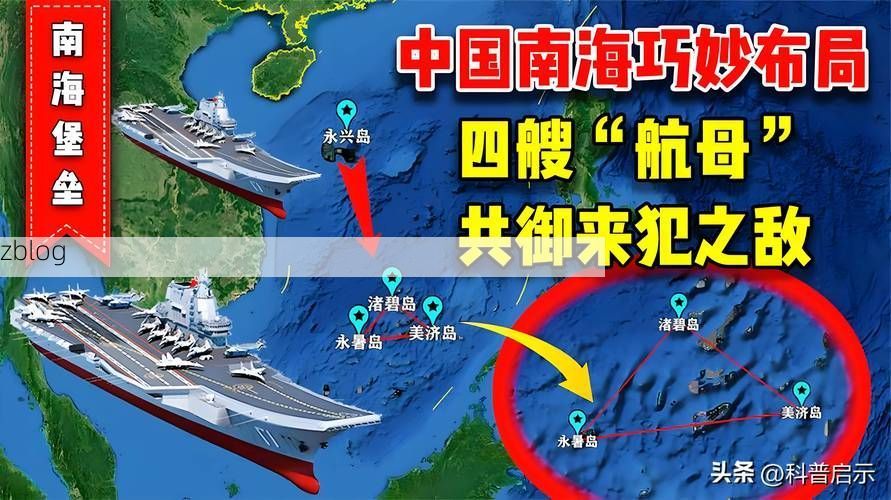 南海疫情：珠三角制造重镇的防疫突围战