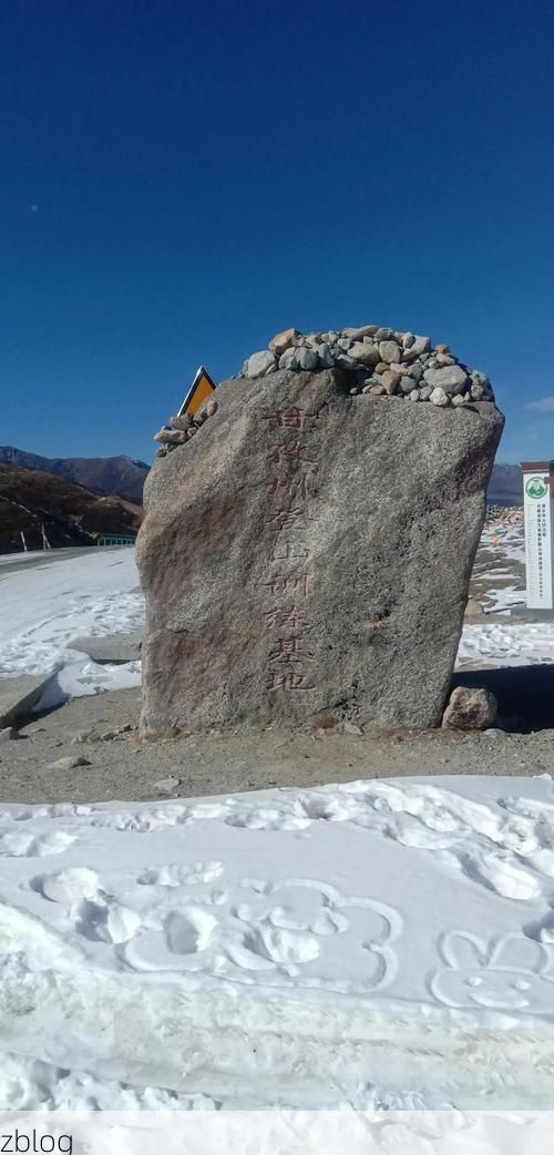 策勒县：塔克拉玛干南缘的零感染坚守_32247