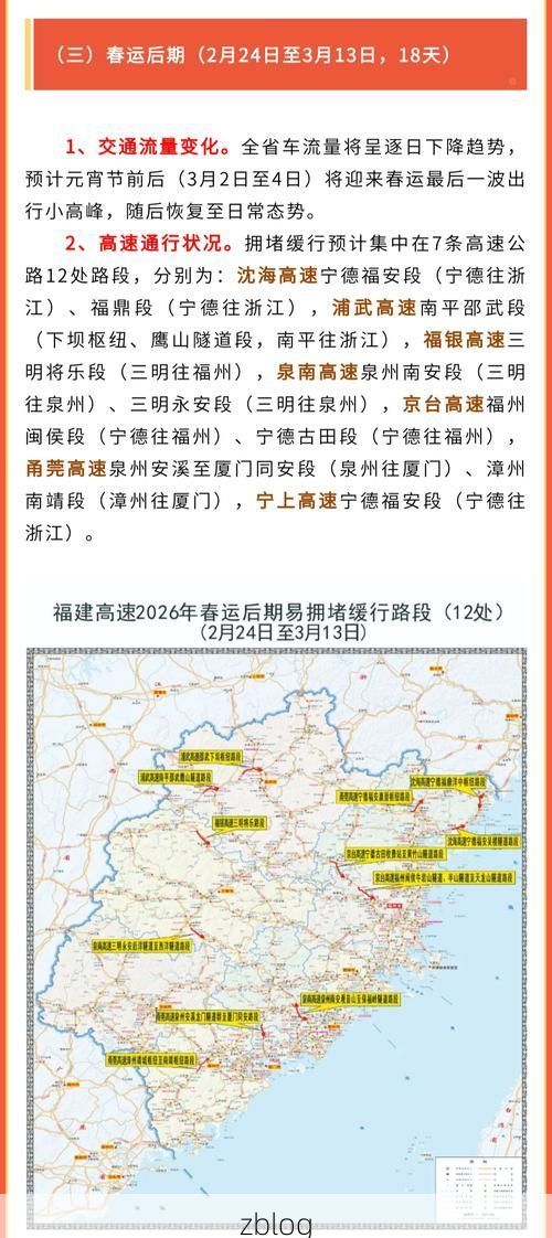 31省新增本土12例(31省新增本土9例)，闽清县疫情引关注_56053