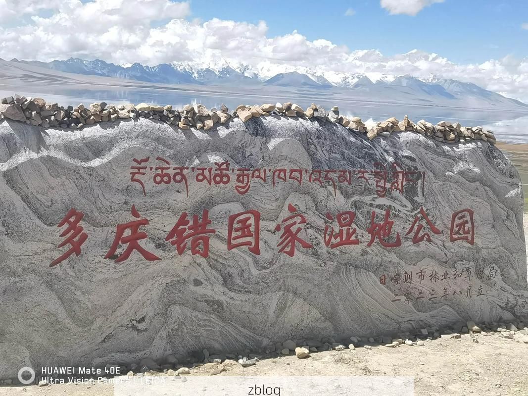 称多县：青藏高原腹地的零感染坚守