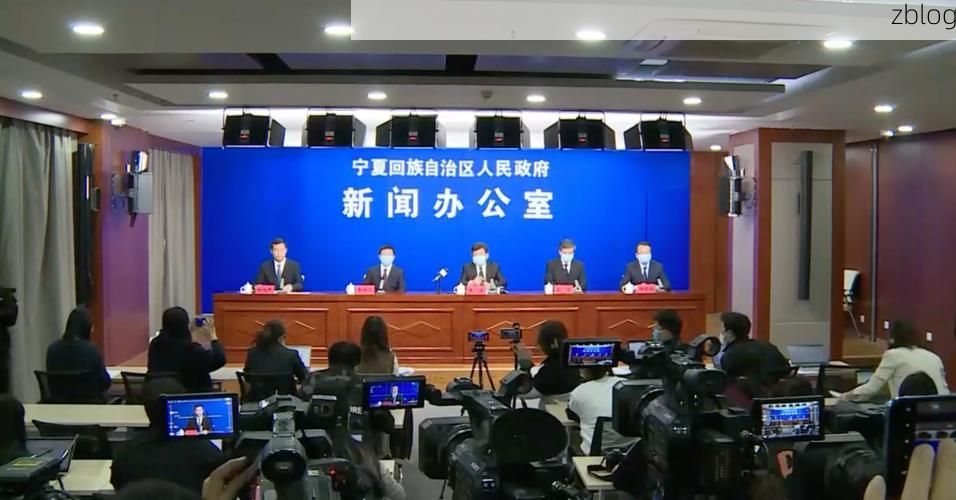 湟源县新增1例无症状感染者  湟源县疫情防控工作最新通报