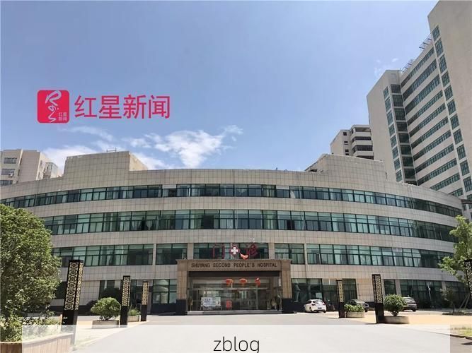 沭阳县新增1例无症状感染者  沭阳县疫情防控最新通报_37508