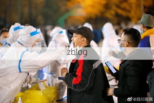 阿坝县新增1例无症状感染者  阿坝县疫情防控最新通报