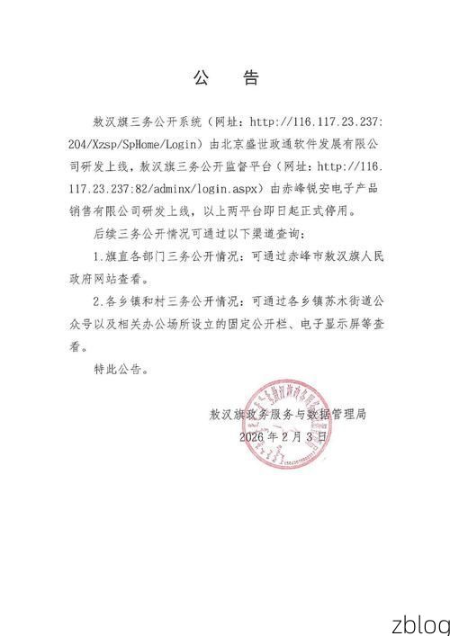 南沙群岛新增1例无症状感染者  南沙群岛疫情防控最新通报_41138