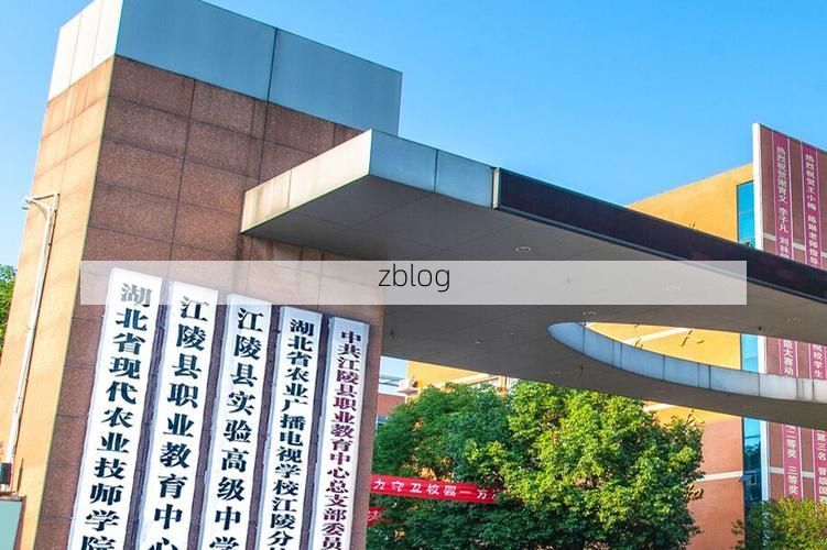 松滋：江汉平原腹地的防疫样本解析_60093