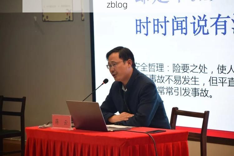 弋江区的防疫地理学：长江口岸的精准防控样本