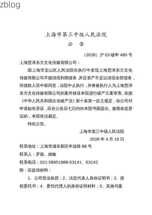 31省区市新增12例本土确诊，浦北疫情最新消息_46977
