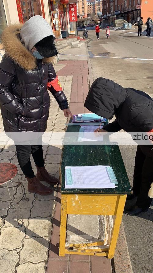 友好区疫情观察：边境小城的防疫压力与地理屏障_63827