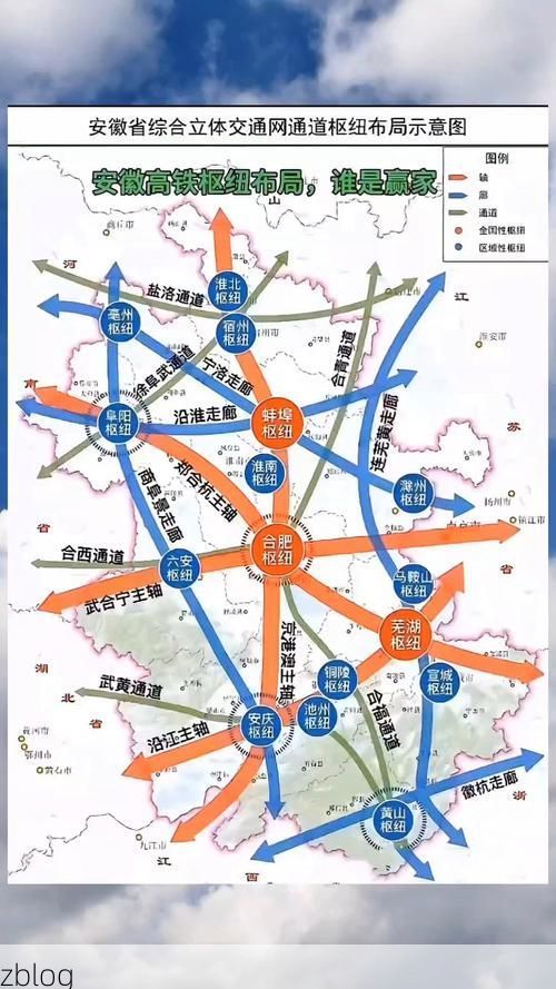 【安徽疫情：长江中下游交通枢纽的防控挑战】