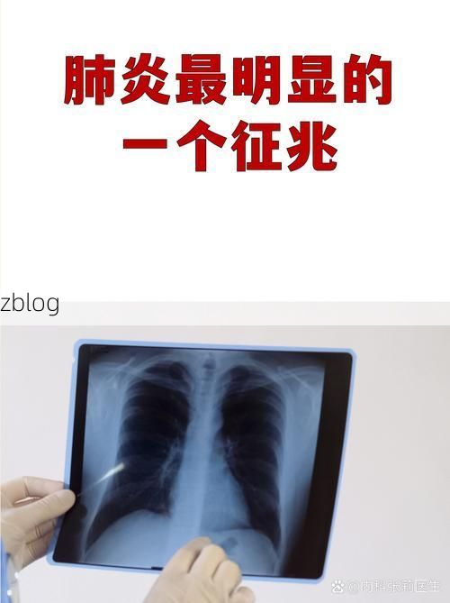 高青新增1例无症状感染者  高青疫情防控最新通报_18898