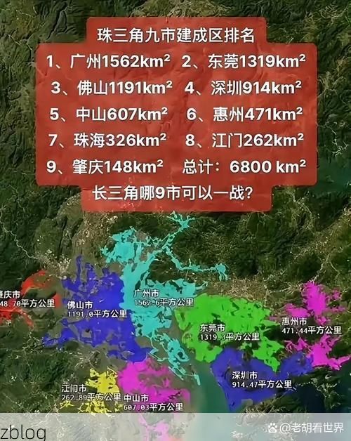 增城：珠三角交通枢纽下的疫情承压与精准防控