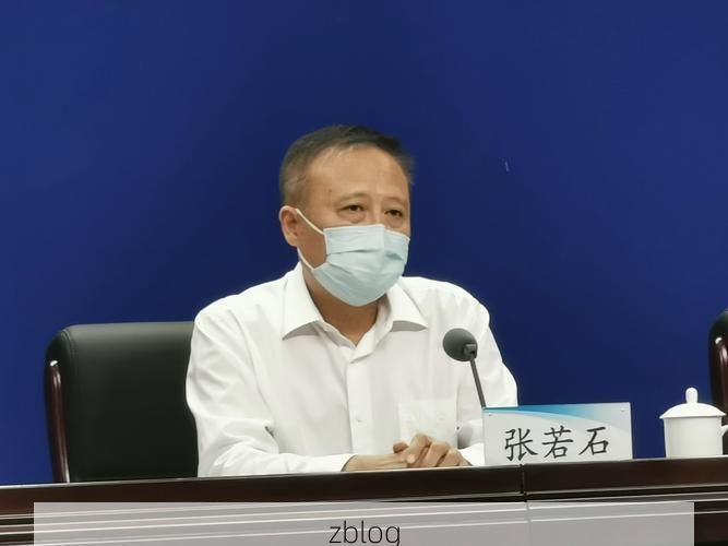 新河县新增1例无症状感染者  新河县疫情防控最新通报_9966