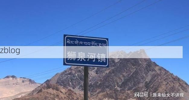 【高原小城何以守住净土：小金县地理屏障下的防疫逻辑】