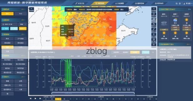 邯郸疫情：华北交通枢纽下的防控压力与应对