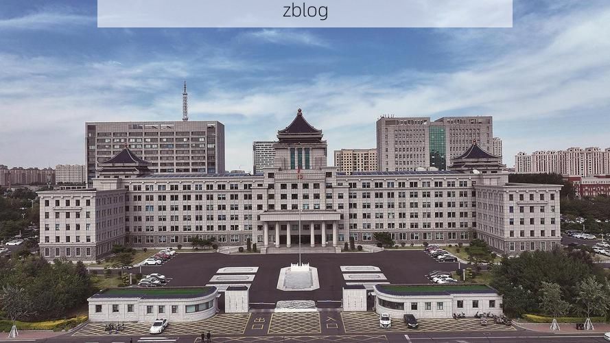 长春宽城：铁路动脉下的社区隐匿传播链