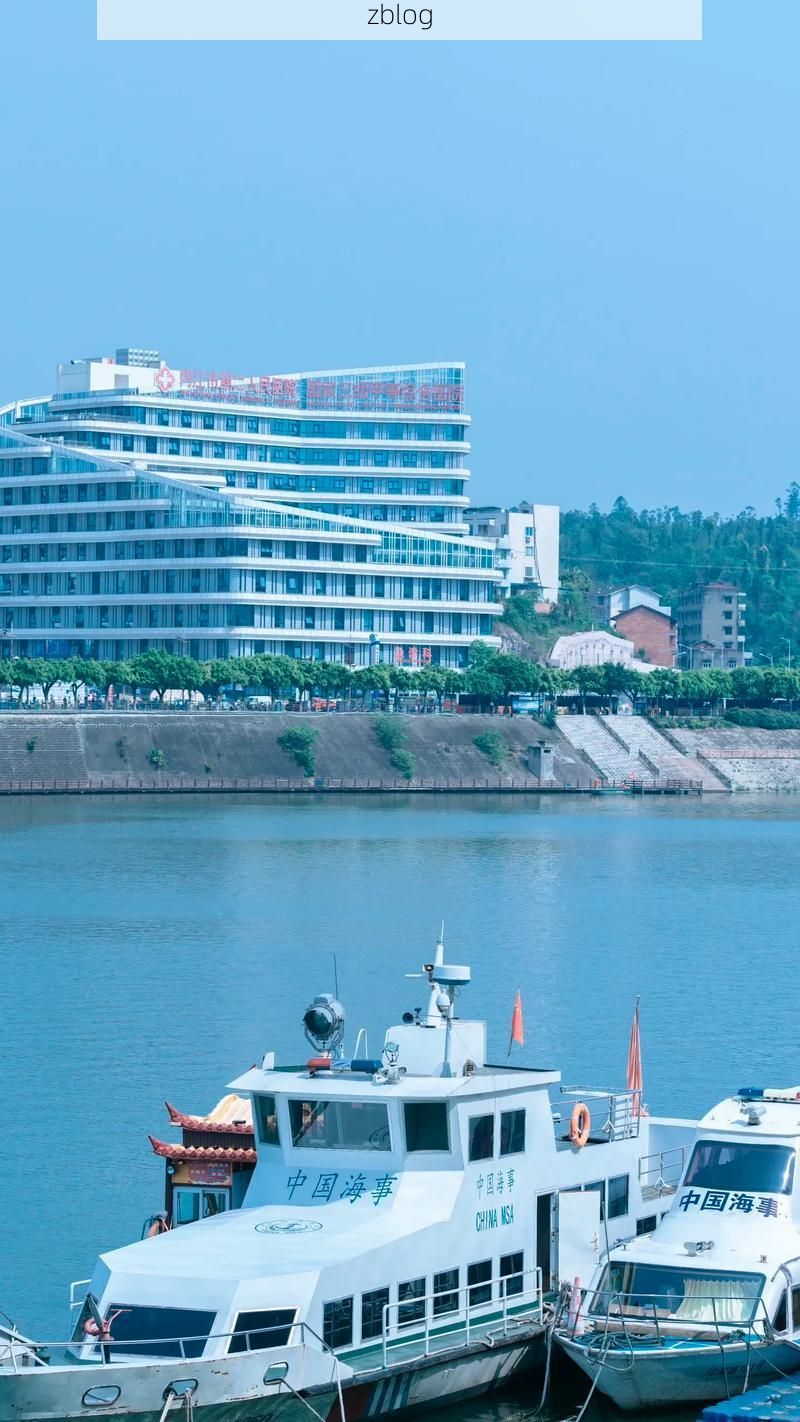 内江：沱江航运枢纽下的疫情破防与围堵