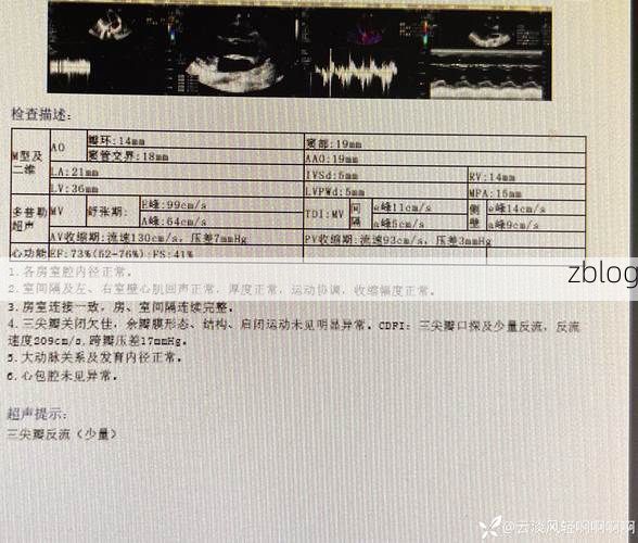 2022年3月25日连江县新增确诊病例情况