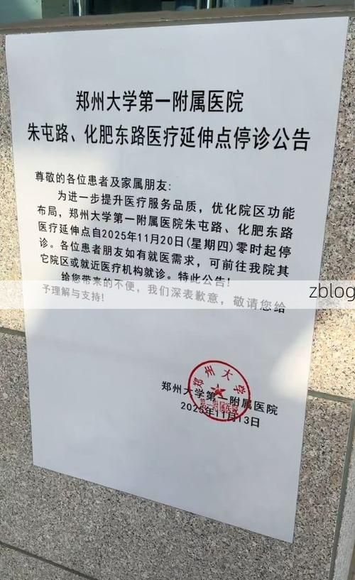 【西林新增1例无症状感染者  西林市疫情防控最新通报_42316】