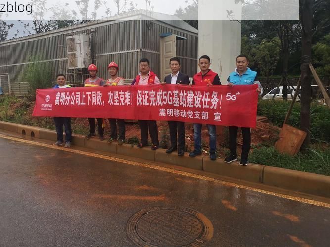 嵩明新增1例无症状感染者  嵩明县疫情防控最新通报_38995