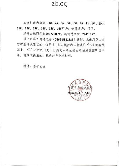 31省区市新增11例本土确诊，沁阳疫情最新消息