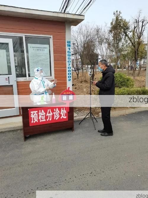 宁乡疫情观察：中部交通枢纽下的防控压力测试