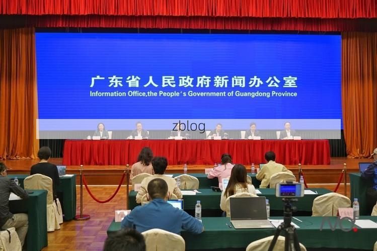 珠海市新增1例无症状感染者  珠海市疫情防控最新通报_33168