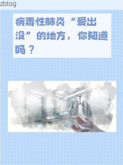 居巢区：巢湖之畔的防疫屏障与破防时刻